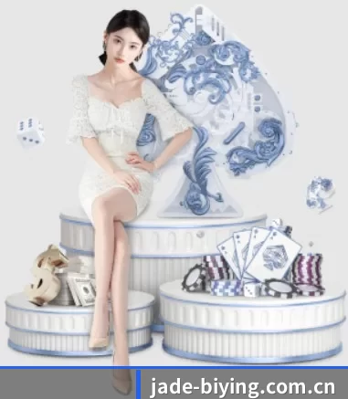 jade-biying.com.cn APP 界面