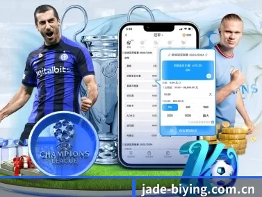 jade-biying.com.cn APP